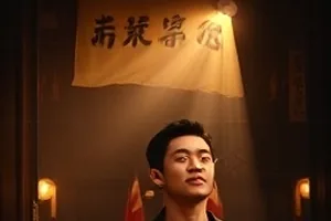 旧钟楼谜案封面，黄昏中的钟楼指针停在六点十二分