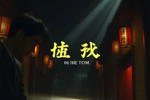 暗河纪事封面，地下暗河水面倒映的矿灯光斑