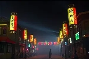 灯塔守夜人封面，孤岛灯塔在浓雾中亮起旋转光带