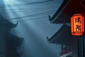 潮汐之间封面，退潮后的礁石滩与一条搁浅的小船
